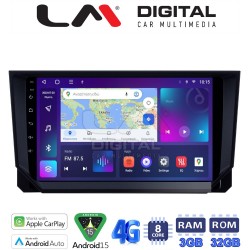LM Digital - LM ZE8222 GPS Οθόνη OEM Multimedia Αυτοκινήτου για Seat Ibiza - Arona 2018> (CarPlay/AndroidAuto/BT/GPS/WIFI/GPRS)