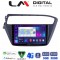 LM Digital - LM ZE8226 GPS Οθόνη OEM Multimedia Αυτοκινήτου για Hyundai i20 2019> (CarPlay/AndroidAuto/BT/GPS/WIFI/GPRS)
