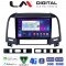 LM Digital - LM ZE8239 GPS Οθόνη OEM Multimedia Αυτοκινήτου για Hyundai SantaFe 2006 > 2013 (CarPlay/AndroidAuto/BT/GPS/WIFI/GPRS)