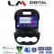 LM Digital - LM ZE8245 GPS Οθόνη OEM Multimedia Αυτοκινήτου για FORD RANGER 2011> 2015 (CarPlay/AndroidAuto/BT/GPS/WIFI/GPRS)