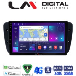 LM Digital - LM ZE8246 GPS Οθόνη OEM Multimedia Αυτοκινήτου για Seat Ibiza 2008 > 2015 (CarPlay/AndroidAuto/BT/GPS/WIFI/GPRS)