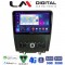 LM Digital - LM ZE8249 GPS Οθόνη OEM Multimedia Αυτοκινήτου για Ford Edge 2015> (CarPlay/AndroidAuto/BT/GPS/WIFI/GPRS)