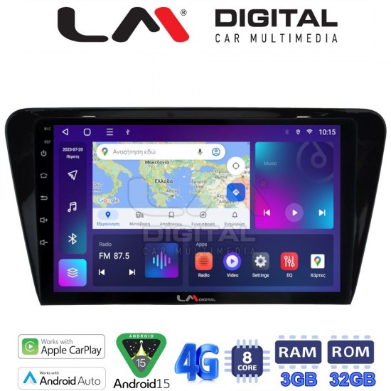 LM Digital - LM ZE8279 GPS Οθόνη OEM Multimedia Αυτοκινήτου για SKODA OCTAVIA 7 2013> 2020 (CarPlay/AndroidAuto/BT/GPS/WIFI/GPRS)