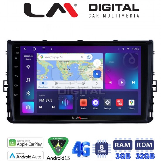 LM Digital - LM ZE8284 GPS Οθόνη OEM Multimedia Αυτοκινήτου για VW T-ROC & T-CROSS 2017> (CarPlay/AndroidAuto/BT/GPS/WIFI/GPRS)