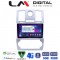 LM Digital - LM ZE8285 GPS Οθόνη OEM Multimedia Αυτοκινήτου για CHRYSLER 300C 2005 > 2010 (CarPlay/AndroidAuto/BT/GPS/WIFI/GPRS)