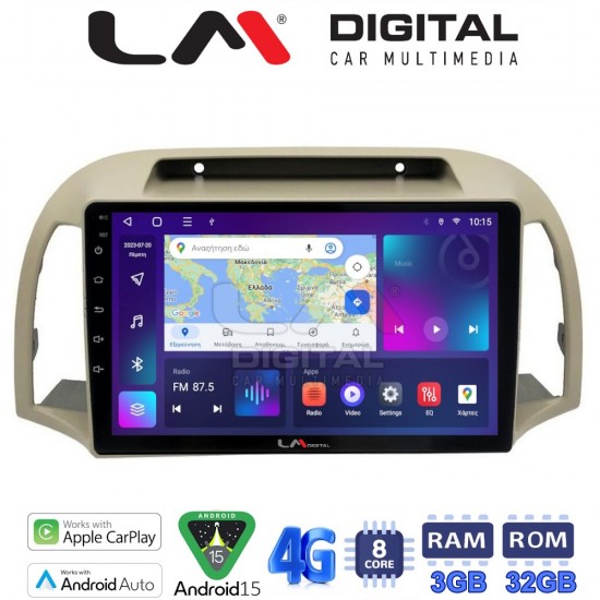 LM Digital - LM ZE8300 GPS Οθόνη OEM Multimedia Αυτοκινήτου για NISSAN MICRA 2002>2007 (CarPlay/AndroidAuto/BT/GPS/WIFI/GPRS)