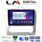 LM Digital - LM ZE8328 GPS Οθόνη OEM Multimedia Αυτοκινήτου για FORD FOCUS 2004>2012 (CarPlay/AndroidAuto/BT/GPS/WIFI/GPRS)