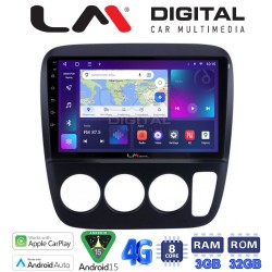LM Digital - LM ZE8376A GPS Οθόνη OEM Multimedia Αυτοκινήτου για HONDA CRV 1996-2006 (CarPlay/AndroidAuto/BT/GPS/WIFI/GPRS)