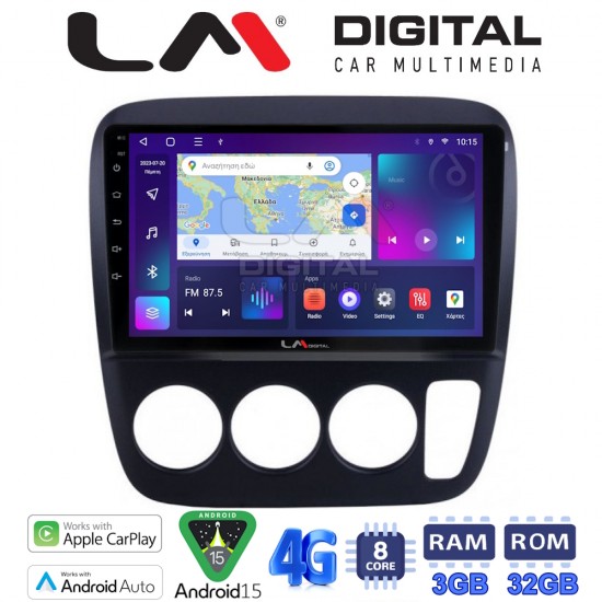 LM Digital - LM ZE8376A GPS Οθόνη OEM Multimedia Αυτοκινήτου για HONDA CRV 1996-2006 (CarPlay/AndroidAuto/BT/GPS/WIFI/GPRS)