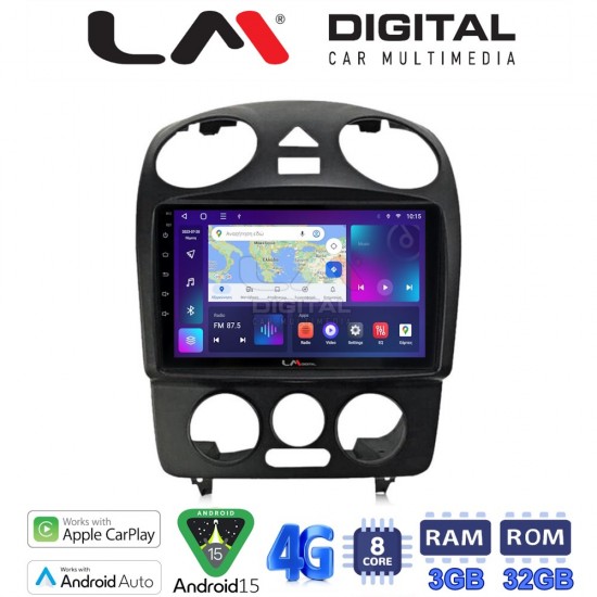 LM Digital - LM ZE8408 GPS Οθόνη OEM Multimedia Αυτοκινήτου για VW BEETLE 2003 > 2010 (CarPlay/AndroidAuto/BT/GPS/WIFI/GPRS)