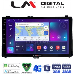 LM Digital - LM ZE8418 GPS Οθόνη OEM Multimedia Αυτοκινήτου για Toyota Auris '15> & Corolla '17-'19 (CarPlay/AndroidAuto/BT/GPS/WIFI/GPRS)