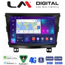 LM Digital - LM ZE8433 GPS Οθόνη OEM Multimedia Αυτοκινήτου για SsangYong Tivoli - XVL 2015 > 2019 (CarPlay/AndroidAuto/BT/GPS/WIFI/GPRS)