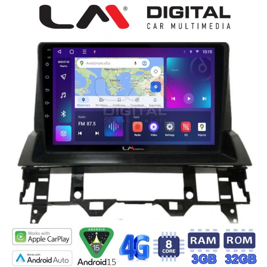 LM Digital - LM ZE8437 GPS Οθόνη OEM Multimedia Αυτοκινήτου για MAZDA 6 2002 > 2005 (CarPlay/AndroidAuto/BT/GPS/WIFI/GPRS)