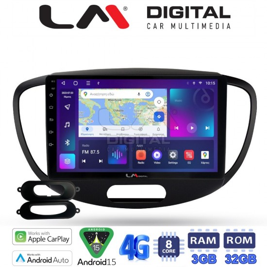 LM Digital - LM ZE8455 GPS Οθόνη OEM Multimedia Αυτοκινήτου για HYUNDAI i10 2008>2013 (CarPlay/AndroidAuto/BT/GPS/WIFI/GPRS)