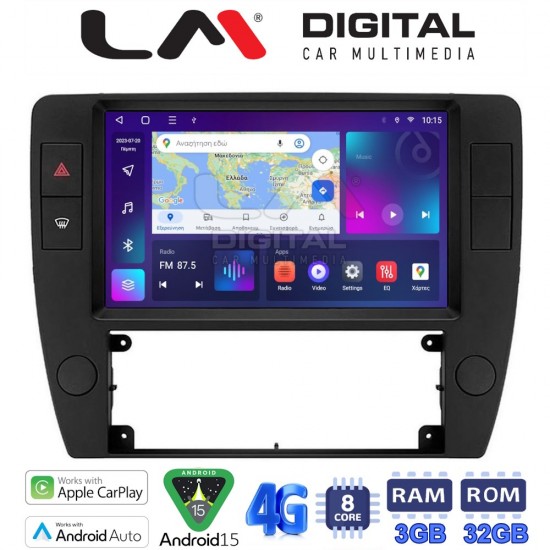 LM Digital - LM ZE8501 GPS Οθόνη OEM Multimedia Αυτοκινήτου για VW Passat 2000 > 2005 (CarPlay/AndroidAuto/BT/GPS/WIFI/GPRS)