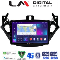 LM Digital - LM ZE8521 GPS Οθόνη OEM Multimedia Αυτοκινήτου για Opel Corsa E 2015 > 2018 (CarPlay/AndroidAuto/BT/GPS/WIFI/GPRS)