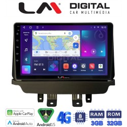 LM Digital - LM ZE8532 GPS Οθόνη OEM Multimedia Αυτοκινήτου για Mazda 2 2014 > (CarPlay/AndroidAuto/BT/GPS/WIFI/GPRS)