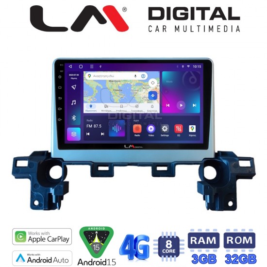 LM Digital - LM ZE8538 GPS Οθόνη OEM Multimedia Αυτοκινήτου για Mazda CX-5 2018 > (CarPlay/AndroidAuto/BT/GPS/WIFI/GPRS)