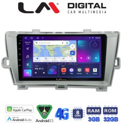 LM Digital - LM ZE8561 GPS Οθόνη OEM Multimedia Αυτοκινήτου για TOYOTA PRIUS 2009>2016 (CarPlay/AndroidAuto/BT/GPS/WIFI/GPRS)