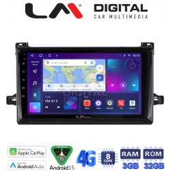 LM Digital - LM ZE8562 GPS Οθόνη OEM Multimedia Αυτοκινήτου για TOYOTA PRIUS 2016> (CarPlay/AndroidAuto/BT/GPS/WIFI/GPRS)