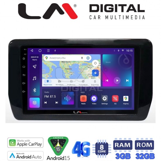 LM Digital - LM ZE8572 GPS Οθόνη OEM Multimedia Αυτοκινήτου για TOYOTA RAV 4 2019 > (CarPlay/AndroidAuto/BT/GPS/WIFI/GPRS)
