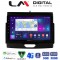 LM Digital - LM ZE8576B GPS Οθόνη OEM Multimedia Αυτοκινήτου για FORD RANGER 2015>2020 (CarPlay/AndroidAuto/BT/GPS/WIFI/GPRS)