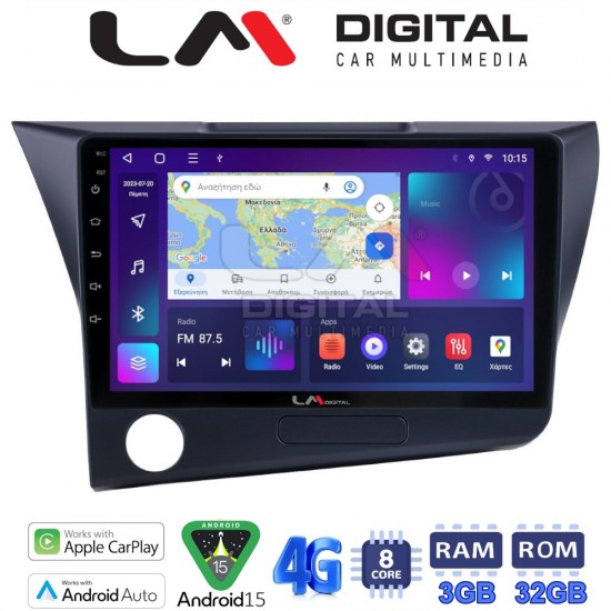 LM Digital - LM ZE8629 GPS Οθόνη OEM Multimedia Αυτοκινήτου για Honda CRZ 2010 > 2018 (CarPlay/AndroidAuto/BT/GPS/WIFI/GPRS)