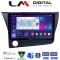 LM Digital - LM ZE8629 GPS Οθόνη OEM Multimedia Αυτοκινήτου για Honda CRZ 2010 > 2018 (CarPlay/AndroidAuto/BT/GPS/WIFI/GPRS)