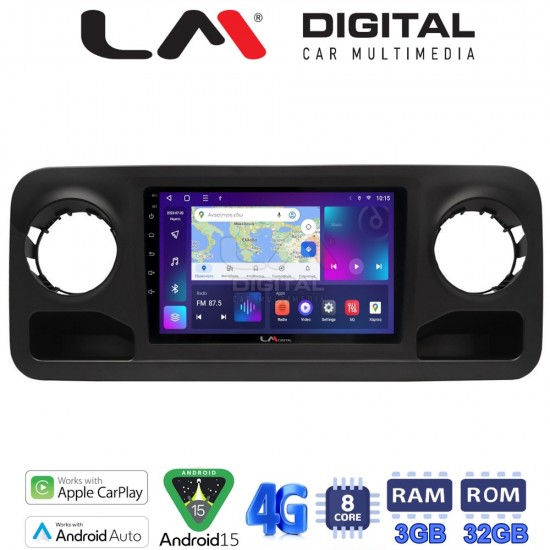 LM Digital - LM ZE8670 GPS Οθόνη OEM Multimedia Αυτοκινήτου για Mercedes Sprinter 2019 > (CarPlay/AndroidAuto/BT/GPS/WIFI/GPRS)