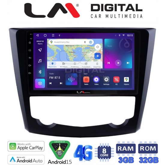LM Digital - LM ZE8688 GPS Οθόνη OEM Multimedia Αυτοκινήτου για RENAULT KADJAR 2015> (CarPlay/AndroidAuto/BT/GPS/WIFI/GPRS)