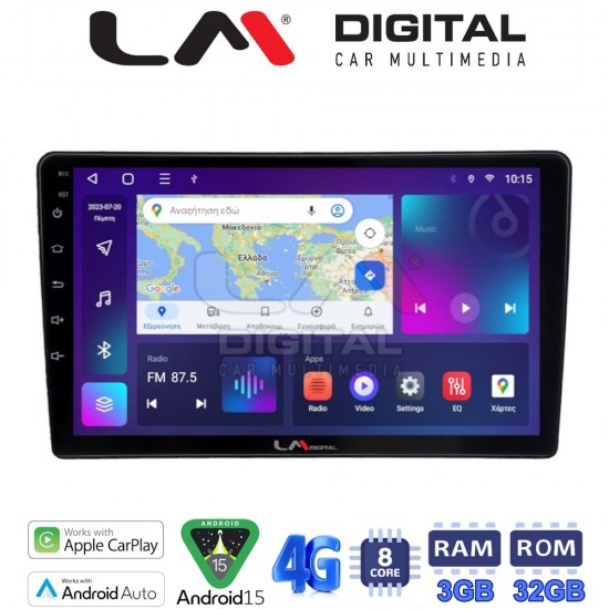 LM Digital - LM ZE8715 GPS Οθόνη OEM Multimedia Αυτοκινήτου για Nissan Navara D40 2006 > 2016 clima (CarPlay/AndroidAuto/BT/GPS/WIFI/GPRS)