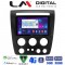 LM Digital - LM ZE8721 GPS Οθόνη OEM Multimedia Αυτοκινήτου για Hummer H3 2006 > 2011 (CarPlay/AndroidAuto/BT/GPS/WIFI/GPRS)