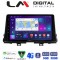 LM Digital - LM ZE8795 GPS Οθόνη OEM Multimedia Αυτοκινήτου για OEM KIA PICCANTO 2017> (CarPlay/AndroidAuto/BT/GPS/WIFI/GPRS)