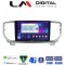 LM Digital - LM ZE8938 GPS Οθόνη OEM Multimedia Αυτοκινήτου για KIA SPORTAGE 2019> (CarPlay/AndroidAuto/BT/GPS/WIFI/GPRS)
