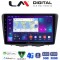 LM Digital - LM ZE8955 GPS Οθόνη OEM Multimedia Αυτοκινήτου για Suzuki Baleno 2015 > (CarPlay/AndroidAuto/BT/GPS/WIFI/GPRS)