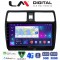 LM Digital - LM ZE8978 GPS Οθόνη OEM Multimedia Αυτοκινήτου για SUZUKI SWIFT 2005 > 2010 (CarPlay/AndroidAuto/BT/GPS/WIFI/GPRS)