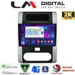 LM Digital - LM ZQ8002 GPS Οθόνη OEM Multimedia Αυτοκινήτου για Nissan X Trail 2005 > 2013 (CarPlay/AndroidAuto/BT/GPS/WIFI/GPRS)