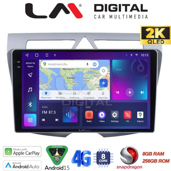 LM Digital - LM ZQ8011 GPS Οθόνη OEM Multimedia Αυτοκινήτου για Kia Picanto 2008-2011 (CarPlay/AndroidAuto/BT/GPS/WIFI/GPRS)