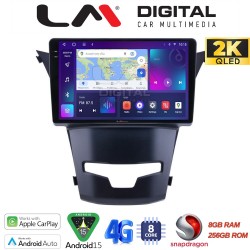 LM Digital - LM ZQ8016 GPS Οθόνη OEM Multimedia Αυτοκινήτου για Ssangyong Korando 2014> (CarPlay/AndroidAuto/BT/GPS/WIFI/GPRS)