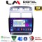 LM Digital - LM ZQ8017 GPS Οθόνη OEM Multimedia Αυτοκινήτου για PEUGEOT 307 2001 > 2008 (CarPlay/AndroidAuto/BT/GPS/WIFI/GPRS)