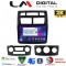 LM Digital - LM ZQ8023 GPS Οθόνη OEM Multimedia Αυτοκινήτου για KIA SPORTAGE 2004>2010 (CarPlay/AndroidAuto/BT/GPS/WIFI/GPRS)