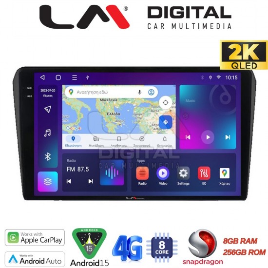 LM Digital - LM ZQ8025B GPS Οθόνη OEM Multimedia Αυτοκινήτου για 0 (CarPlay/AndroidAuto/BT/GPS/WIFI/GPRS)