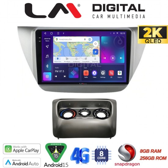 LM Digital - LM ZQ8036 GPS Οθόνη OEM Multimedia Αυτοκινήτου για MITSUBISHI Lancer 2000>2007 (CarPlay/AndroidAuto/BT/GPS/WIFI/GPRS)