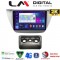 LM Digital - LM ZQ8036 GPS Οθόνη OEM Multimedia Αυτοκινήτου για MITSUBISHI Lancer 2000>2007 (CarPlay/AndroidAuto/BT/GPS/WIFI/GPRS)