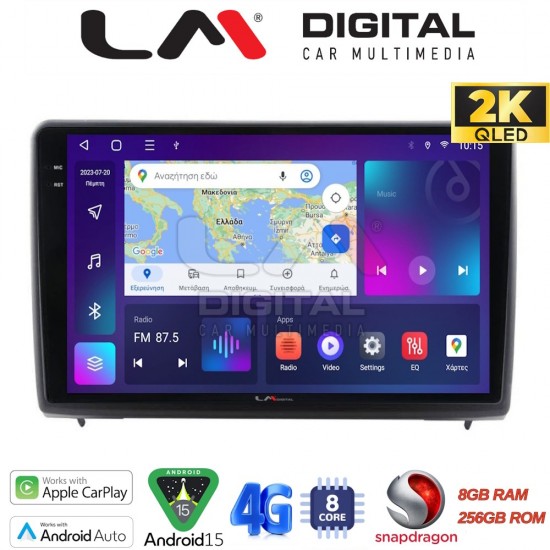 LM Digital - LM ZQ8040 GPS Οθόνη OEM Multimedia Αυτοκινήτου για Ford Ecosport 2019 > (CarPlay/AndroidAuto/BT/GPS/WIFI/GPRS)