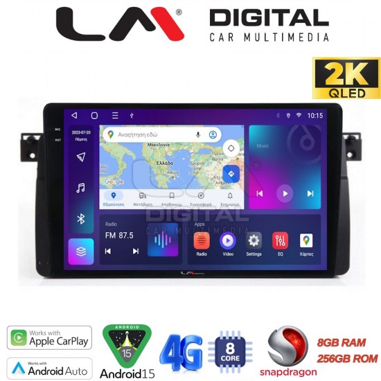 LM Digital - LM ZQ8052 GPS Οθόνη OEM Multimedia Αυτοκινήτου για BMW Σειρά 3 (E46) 1998>2005 (CarPlay/AndroidAuto/BT/GPS/WIFI/GPRS)