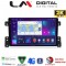 LM Digital - LM ZQ8053 GPS Οθόνη OEM Multimedia Αυτοκινήτου για SUZUKI G.VITARA 2005>2015 (CarPlay/AndroidAuto/BT/GPS/WIFI/GPRS)