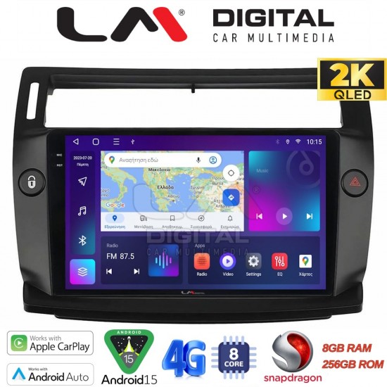 LM Digital - LM ZQ8088B GPS Οθόνη OEM Multimedia Αυτοκινήτου για 0 (CarPlay/AndroidAuto/BT/GPS/WIFI/GPRS)
