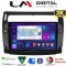 LM Digital - LM ZQ8088B GPS Οθόνη OEM Multimedia Αυτοκινήτου για 0 (CarPlay/AndroidAuto/BT/GPS/WIFI/GPRS)