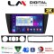 LM Digital - LM ZQ8095 GPS Οθόνη OEM Multimedia Αυτοκινήτου για BMW σειρά 3 (E90-91-92-93) 2005-2012 (CarPlay/AndroidAuto/BT/GPS/WIFI/GPRS)